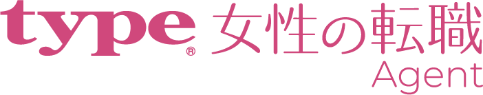 type女性の転職Agent